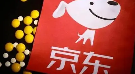 2023京东双十一利用优惠券降价可以保价吗