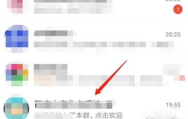 qq群中的龙王标识是什么怎么获得龙王标识