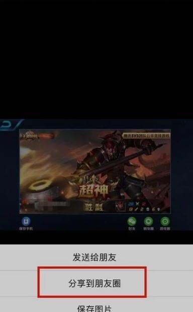 微信如何分享超过5分钟的视频 微信如何分享超过5分钟的视频