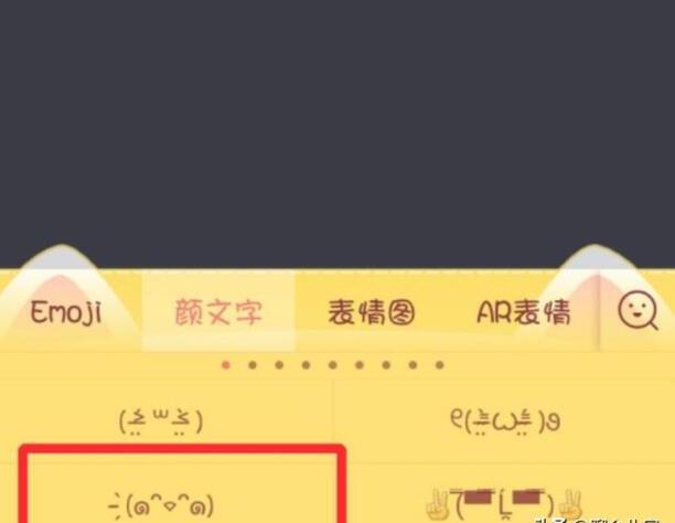 抖音昵称怎么设置成特殊字符 抖音昵称怎么设置成特殊字符