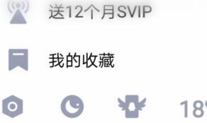 qq怎么知道对方屏蔽自己 qq怎么知道对方屏蔽自己
