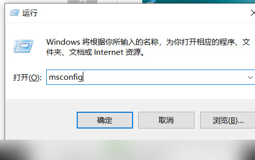 什么是安全模式怎么关闭它