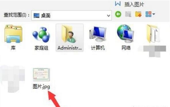 如何将图片制作成PDF文件 如何将图片制作成PDF文件