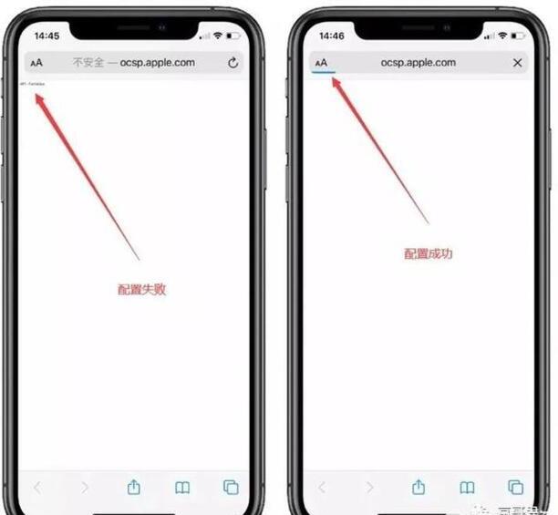 iphone怎么安装第三方软件