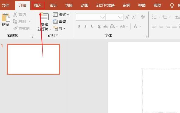 在PPT中插入视频的方法及步骤 在PPT中插入视频的方法及步骤