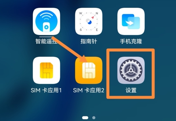 QQ数据被完全删除后怎么查看以前的聊天记录