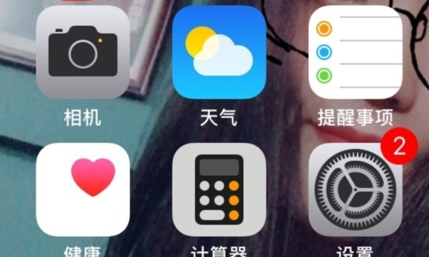 抖音视频音乐怎么设置铃声