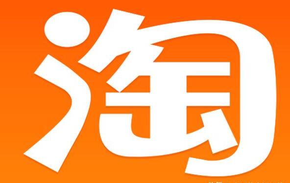 淘宝直播间怎么买东西