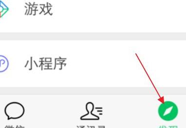 怎么下载小红书中的视频 怎么下载小红书中的视频