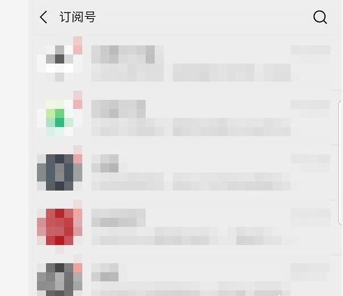 微信长截屏怎么操作 微信长截屏怎么操作