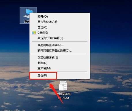 电脑序列号怎么查