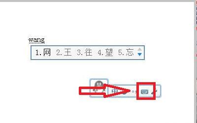 大于等于符号怎么打 大于等于符号怎么打