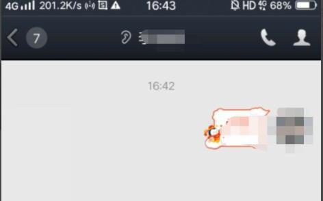QQ消息如何群发给多个好友 QQ消息如何群发给多个好友