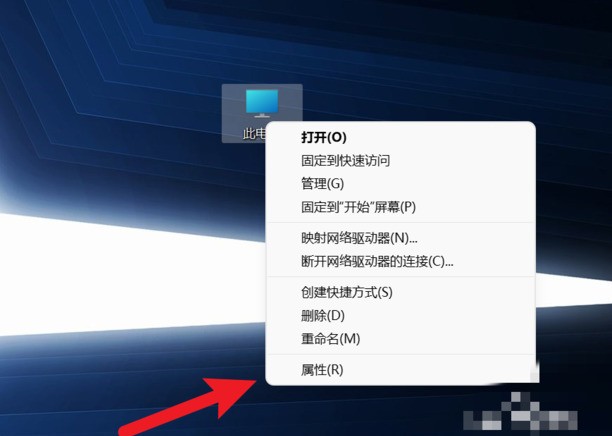 电脑桌面卡顿反应慢怎么办