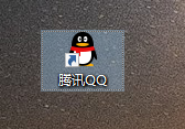qq空间相册剩余容量怎么查看