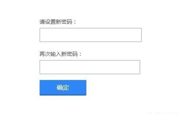 如何修改qq密码(知道密保) 如何修改qq密码(知道密保)