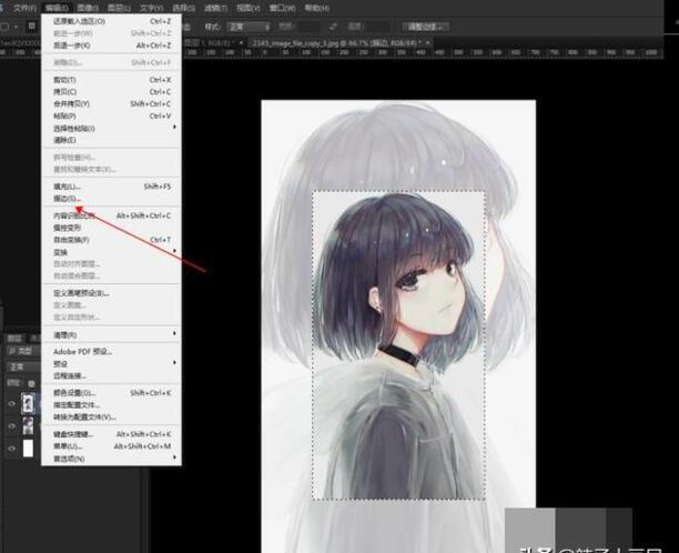 Ps对图片进行描边的三种方法