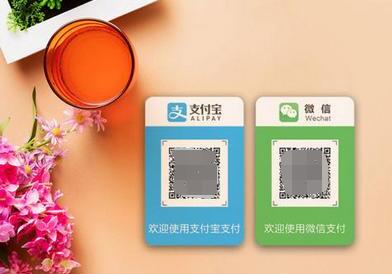 微信二维码收款后怎么加好友 微信二维码收款后怎么加好友