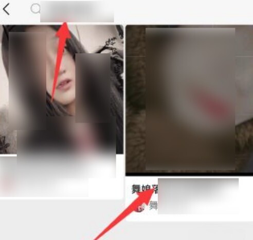 微信视频通话背景怎么换