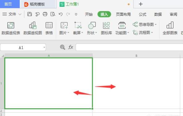 怎么让excel图片自适应大小 怎么让excel图片自适应大小