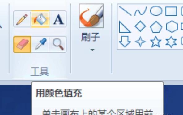 怎么修改jpg图片文件内容 怎么修改jpg图片文件内容