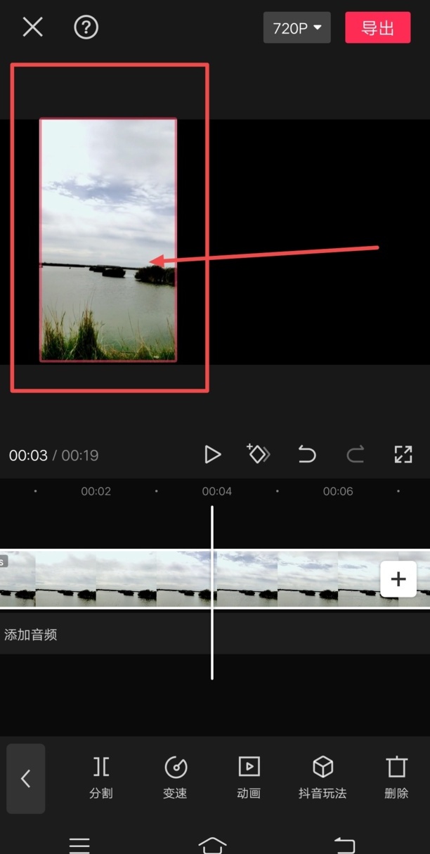 怎样把两个视频合成同屏