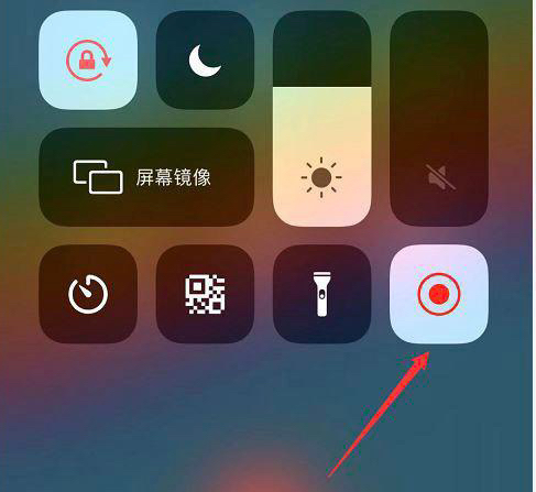 iphone如何才能通话录音