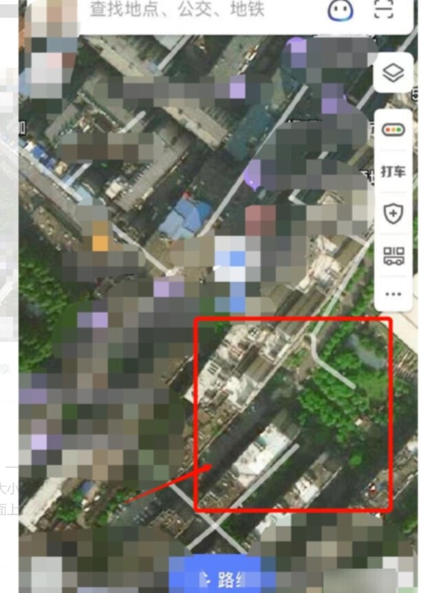 高德地图怎么看实时街景地图全景