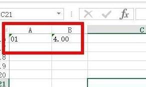 Excel如何在数字前加0 Excel如何在数字前加0