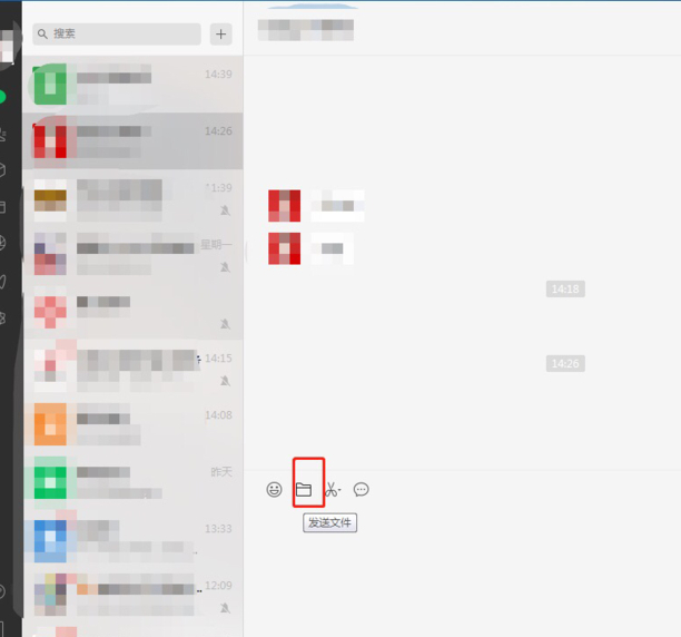 怎样打包图片文件发给别人