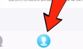 怎样通过qq实现手机、电脑、ipad相互传输文件
