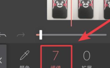 抖音翅膀特效怎么拍 抖音翅膀特效怎么拍