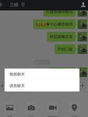 手机hd怎么关闭