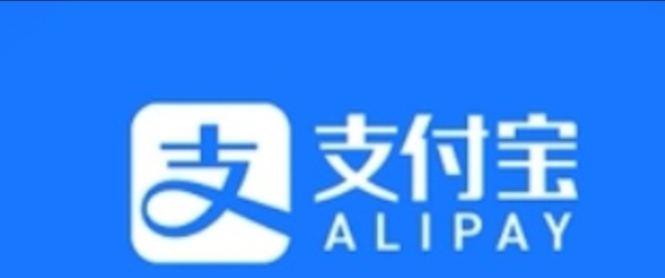支付宝信用购怎么关闭