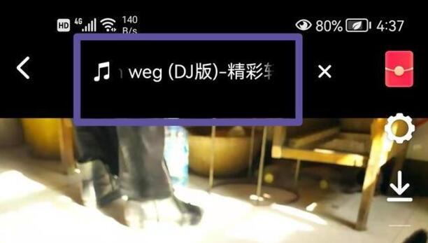 抖音怎么发几张图片自动切换