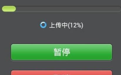 最简单有效的微信聊天记录备份方法 最简单有效的微信聊天记录备份方法