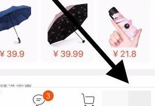 如何解绑、更改淘宝账户绑定的手机号(邮箱) 如何解绑、更改淘宝账户绑定的手机号(邮箱)