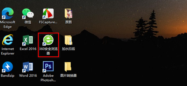 heic格式怎么用电脑打开