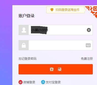 怎么取消淘宝账号卖家号啊 怎么取消淘宝账号卖家号啊