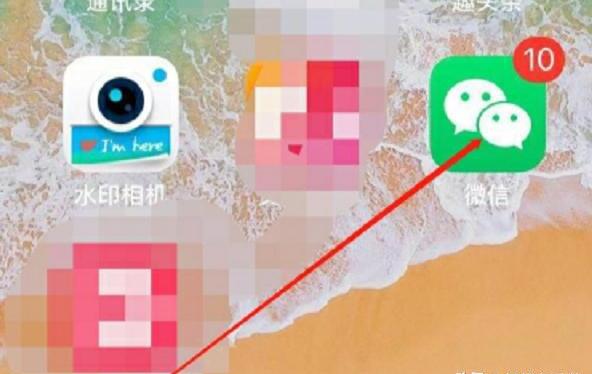 苹果手机中我们如何对微信收款进行语音设置提醒 苹果手机中我们如何对微信收款进行语音设置提醒