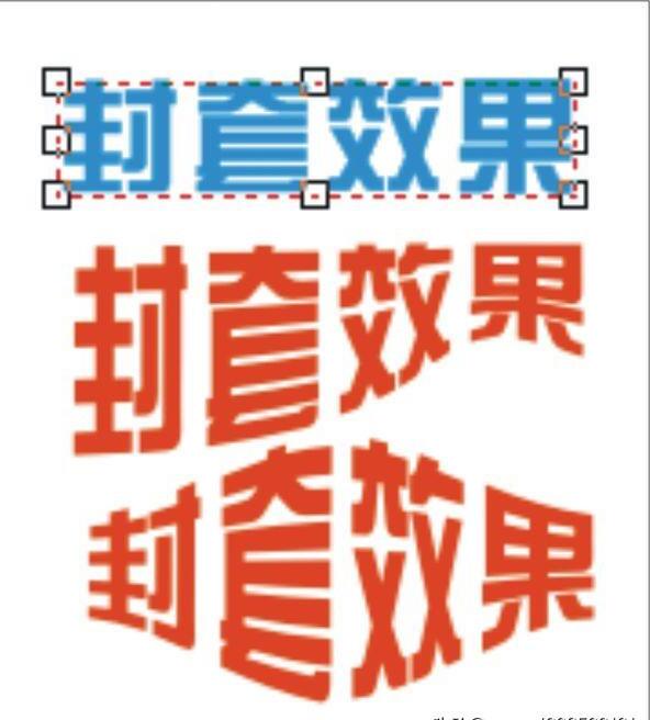 cdr封套效果有哪些