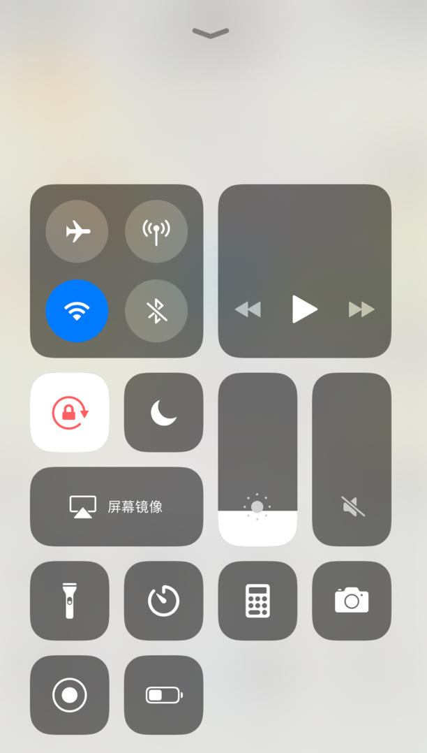 微信拍照声音怎么关闭