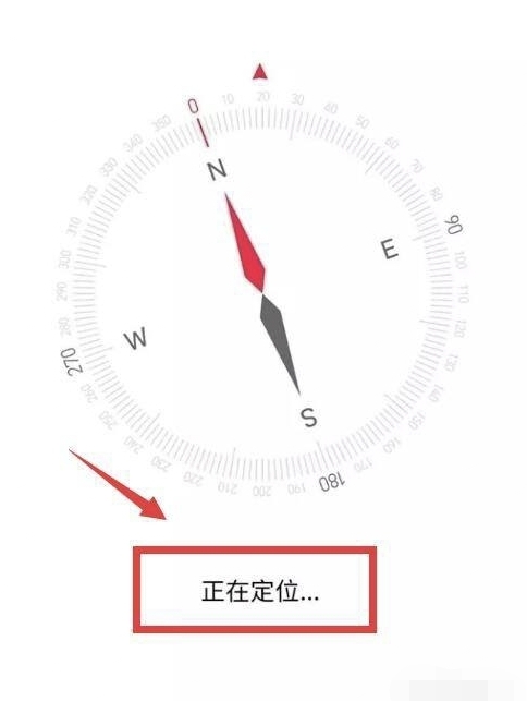 oppo手机丢了被关机了怎么定位找回