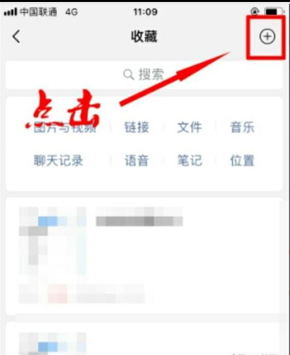 微信朋友圈怎么能直接发超过1分钟的视频 微信朋友圈怎么能直接发超过1分钟的视频
