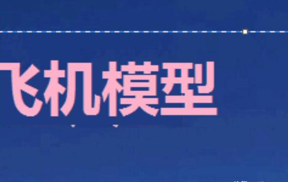怎么修改jpg图片文件内容 怎么修改jpg图片文件内容