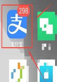 如何关闭淘宝的红包省钱卡连续包月扣费 如何关闭淘宝的红包省钱卡连续包月扣费