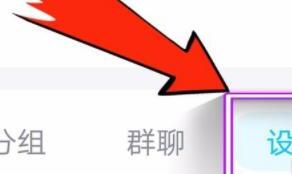 怎样通过qq实现手机、电脑、ipad相互传输文件