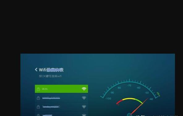 360随身wifi网速慢怎么办 360随身wifi网速慢怎么办