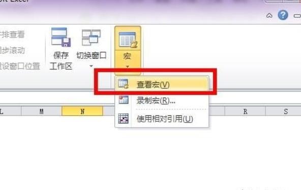 如何批量修改excel表格格式 如何批量修改excel表格格式