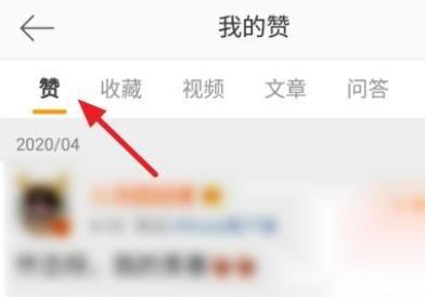怎么避免微博吞赞 怎么避免微博吞赞
